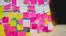 اعتراف کن، کتاب‌باز!