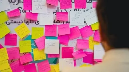 اعتراف کن، کتاب‌باز!