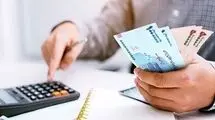 عدالت برای حقوق‌بگیران