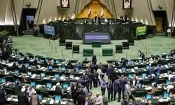 طرح تعطیلی پنج‌شنبه‌ها به صحن مجلس باز می‌گردد