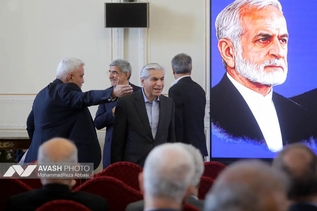 بزرگداشت وزیران شهید امور خارجه