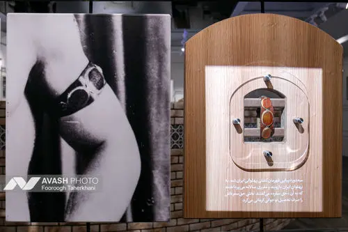  افتتاحیه نمایشگاه «آقا تختی»