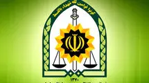 لغو ثبت‌نام در دبیرستان پلیس + توضیح فراجا