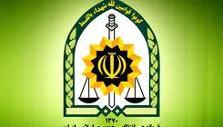 لغو ثبت‌نام در دبیرستان پلیس + توضیح فراجا