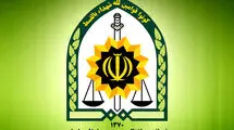لغو ثبت‌نام در دبیرستان پلیس + توضیح فراجا