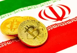آینده اقتصاد ایران در دستان بلاکچین!