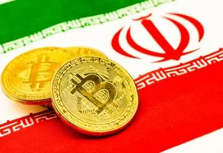 آینده اقتصاد ایران در دستان بلاکچین!