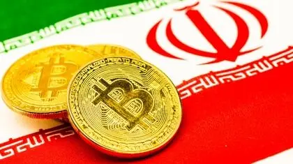 آینده اقتصاد ایران در دستان بلاکچین!