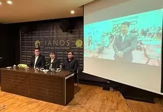 ناشران یونانی برای حضور در نمایشگاه بین‌المللی کتاب تهران اعلام آمادگی کردند