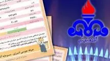 آغاز قرائت حضوری کنتور‌های گاز مشترکان استان تهران