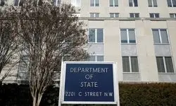 انفجار در بغداد؛ آمریکایی‌ها خارج شدند