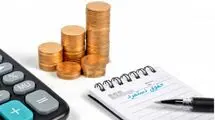 شرط پرداخت فوق العاده‌های مزدی به کارمندان اعلام شد