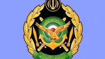 شهادت ۷ نفر از کارکنان پایور و وظیفه ارتش در حمله ارتش تروریستی آمریکا