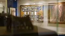 ۱۴۷ میلیارد تومان فروش حراج تهران به شکل آنلاین/تثبیت مارکت هنر در بحران اقتصادی