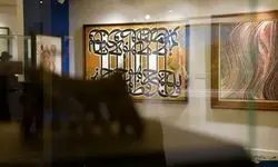 ۱۴۷ میلیارد تومان فروش حراج تهران به شکل آنلاین/تثبیت مارکت هنر در بحران اقتصادی