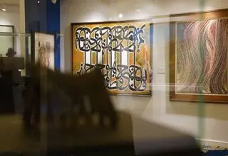 ۱۴۷ میلیارد تومان فروش حراج تهران به شکل آنلاین/تثبیت مارکت هنر در بحران اقتصادی