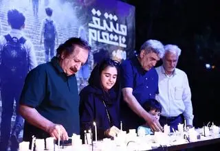دلنوشته مجید مجیدی برای کودکان میناب 