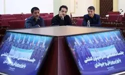 آخرین وضعیت صدور ویزای آمریکا برای کشتی‌گیران