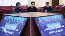 آخرین وضعیت صدور ویزای آمریکا برای کشتی‌گیران