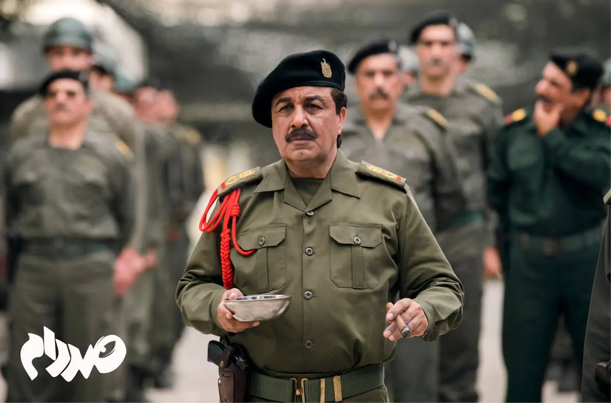 «صددام» به اکران آنلاین رسید