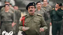 «صددام» به اکران آنلاین رسید