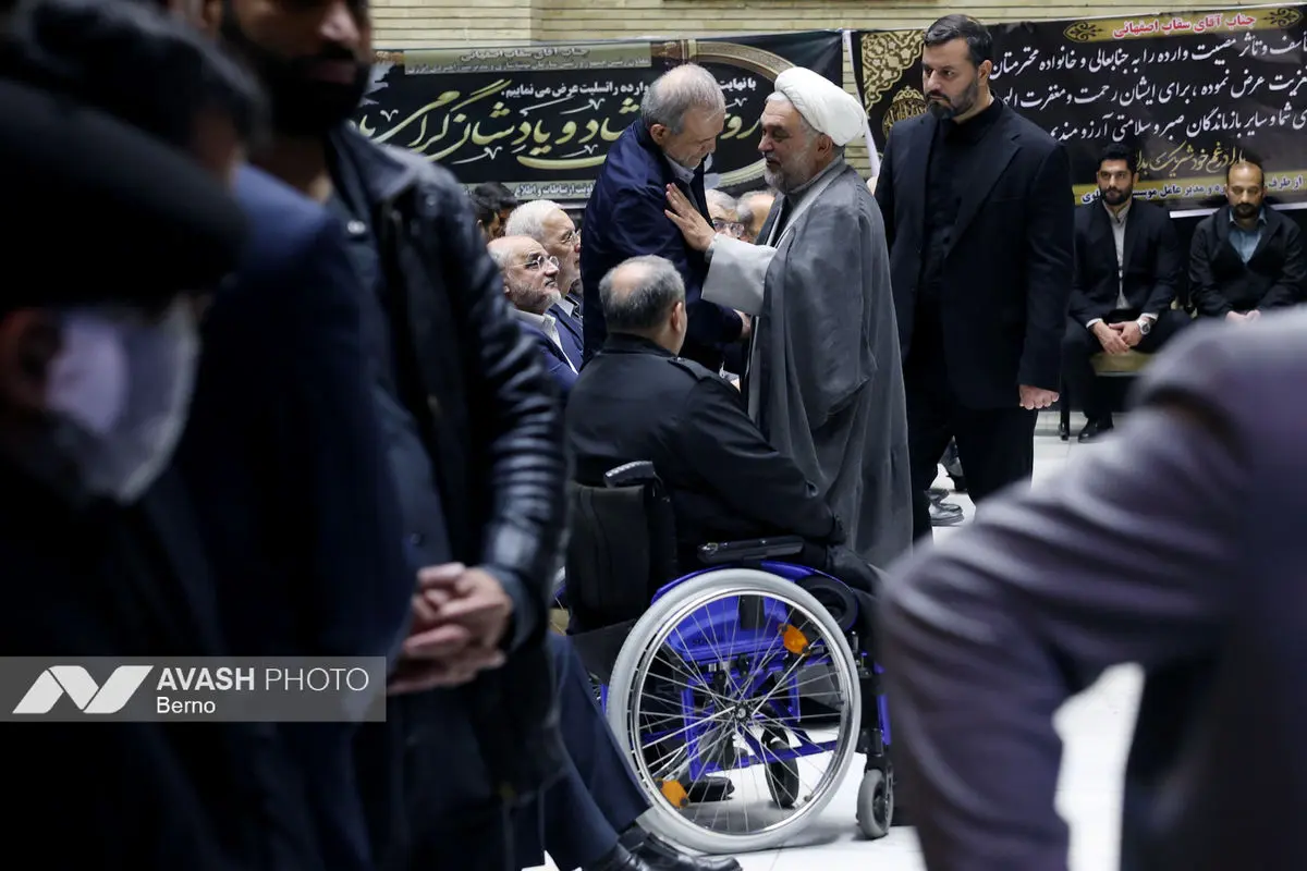 بزرگداشت درگذشتگان خانواده معاون رییس جمهور