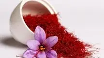افزایش قیمت هر کیلوگرم زعفران به ۱۴۳ میلیون تومان