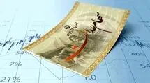 ارزش سهام عدالت از ۴۰ میلیون فراتر رفت+جزئیات
