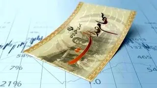 ارزش سهام عدالت از ۴۰ میلیون فراتر رفت+جزئیات