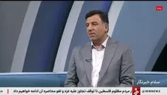 یک درصد از کل بندر رجایی که در اختیار بخش خصوصی بوده آسیب دیده است  
