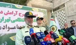 کشف ۶ تن موادمخدر از ۱۰۹ باند متخلف در پایتخت/ ۶ نفر گلوله خوردند 