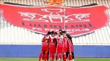 درخواست ویژه پرسپولیس از مسئولان سازمان لیگ
