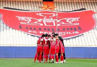 درخواست ویژه پرسپولیس از مسئولان سازمان لیگ