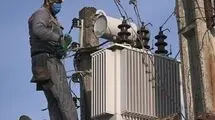 برنامه های مدیریت مصرف برق کشور کلید خورد