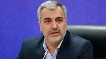 احداث بازارچه موقت و اهدای وام به مالباختگان بازارچه جنت