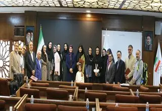 نشست دستورالعمل‌های جهانی حفاظت از محیط زیست
