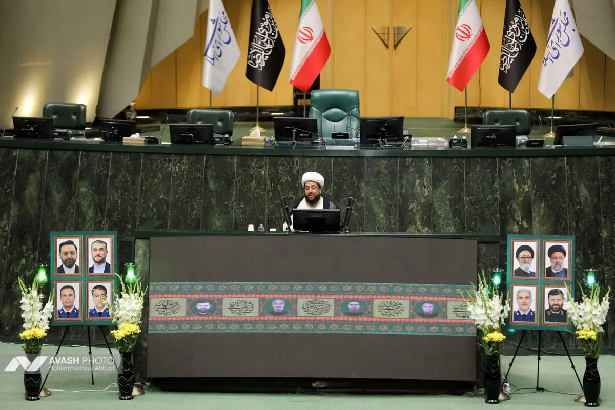مراسم بزرگداشت شهدای خدمت در مجلس شورای اسلامی