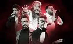 پنج خواننده سرشناس و ارکستر سمفونیک تهران به میدان انقلاب می‌آیند