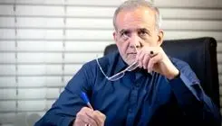 برنامه بزرگ پزشکیان برای کالابرگ رسما اعلام شد - آبان ۱۴۰۴