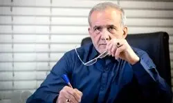 برنامه بزرگ پزشکیان برای کالابرگ رسما اعلام شد - آبان ۱۴۰۴