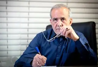 برنامه بزرگ پزشکیان برای کالابرگ رسما اعلام شد - آبان ۱۴۰۴