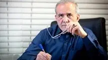 برنامه بزرگ پزشکیان برای کالابرگ رسما اعلام شد - آبان ۱۴۰۴