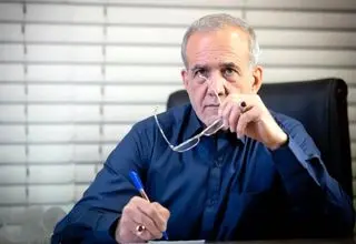 برنامه بزرگ پزشکیان برای کالابرگ رسما اعلام شد - آبان ۱۴۰۴