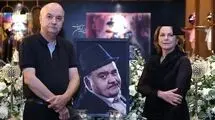  عکس جدید ایرج طهماسب و همسرش  در کنار یک نوستالژی