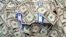 وقتی هویت با جیب درگیر می‌شود