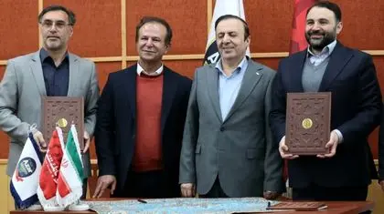 ​همکاری‌های بانکی یا تعارض منافع؟