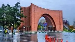 افزایش بازه زمانی سنوات تحصیلی و مهلت دفاع دانشجویان این دانشگاه
