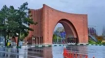 افزایش بازه زمانی سنوات تحصیلی و مهلت دفاع دانشجویان این دانشگاه