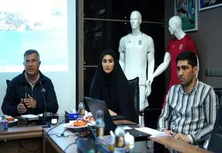 AFC فوتبال آماتور ایران را ارزیابی می‌کند