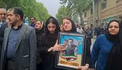 تشیع پیکر محیط‌بان شهید گلستانی